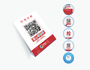 哆啦宝商户怎么开通？是京东的吗