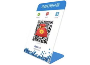 全国前十聚合支付排名,远程收款好用的平台