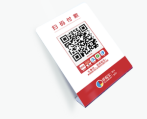 京东哆啦宝收款码怎么申请？[商家办理]