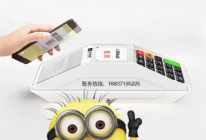 收钱吧和哆啦宝哪个好用？哪个费率更低