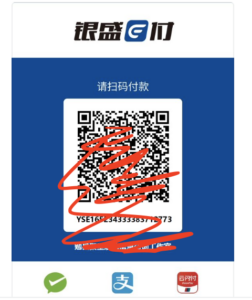 企业云闪付商家收款码怎么弄？公司申请云闪付商家收款码