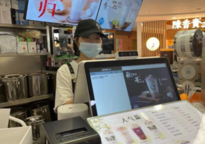 小程序如何点单？奶茶烧烤店接入方案