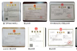 代办个体营业执照多少钱？满足开通收款码和自媒体平台注册