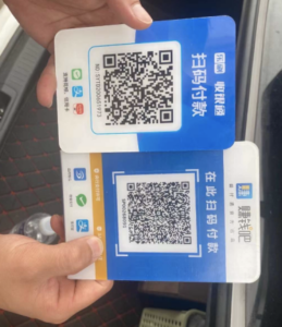 收款码哪里可以办理?（哪里做收款码）