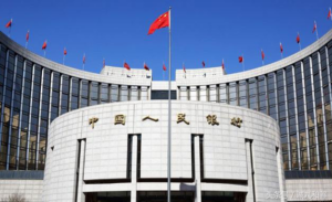 国内第三方支付牌照持有机构明细！已更新至2019