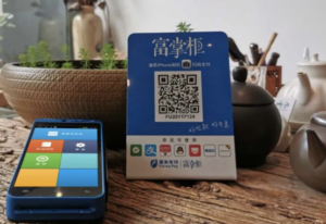 商家三合一收款码怎么申请?多平台收款码开通方法集合