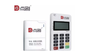 点刷POS机手续费标准是多少？怎么取消3元/笔提现费
