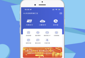 无卡怎么在pos机刷卡付款（没有信用卡片能不能刷出钱）