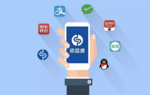 银盛通POS机刷卡安全吗,可能被欺骗的三大典型场景
