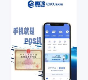 浦汇宝推荐人写什么？（分享有效邀请码实测可用）