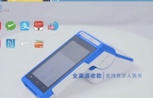 pos智能终端机开不开机什么情况？
