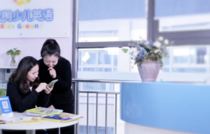 华金匠人教育线下收款码如何开通？