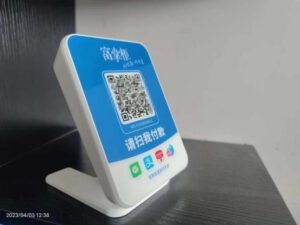 教育咨询公司收款码有上限吗？为什么会被限制