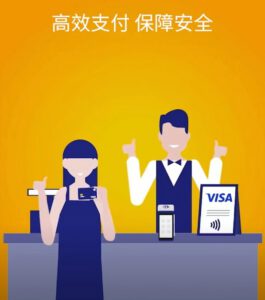 银盛支付二维码收款机子怎么弄?主扫和被扫都支持