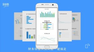 第三方支付分账系统有哪些？了解乐刷、富掌柜分账