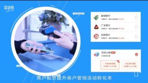 微信有没有分账功能？微信分账是什么意思