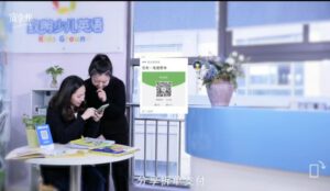 分账功能怎么用？了解分账额度和分账模式