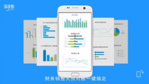 店铺如何开通分账功能？分钱给股东避免公账转股东私账