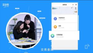 富掌柜提供企业付款实现分账功能方式以及条件