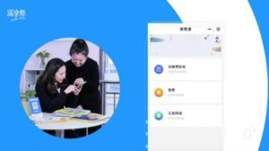 订单分账系统什么意思？与余额分账有什么区别
