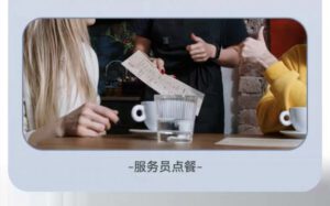 开店收银系统在哪里买？自己开店怎么弄收银系统