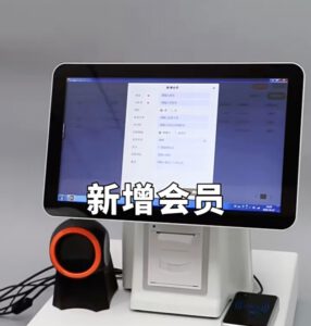 服装店电脑收银系统安装要求高吗？
