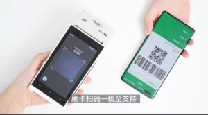 收钱吧收银系统怎么收费？