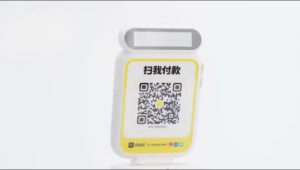 收钱吧商户日收款额度多少？额度太低怎么办