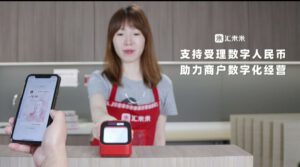 商家用什么收款码最划算?个人申请的手续费太高