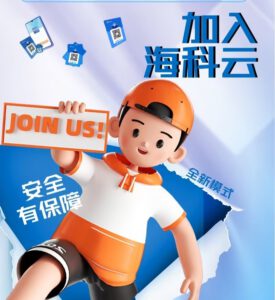 一机一户已经实施，个人还如何刷信用卡呢？