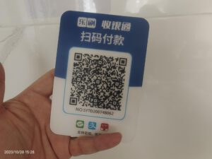 除了收钱吧还可以用什么收款?其他类似收钱吧的软件