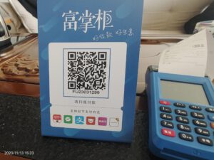 微信限制收款是什么原因?解除以及改善的方法
