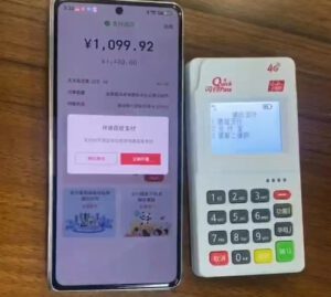 应对pos机一机一户新政：云闪付pos机的优势解析