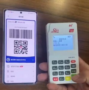 刷信用卡app软件哪个好用？看新闪付app如何使用