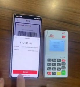 pos机变成一机一码怎么办？每次刷卡都在一个商户