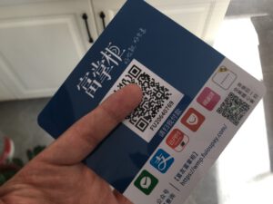 培训机构收款用商家收款码吗？不要担心可正常使用