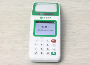 超市扫码收款机多少钱？自动扫码收款的新时代