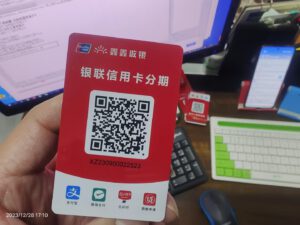 乐享分收银台是哪个公司的？扫码变商户码牌安全吗