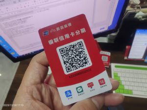 乐享分收银台是什么软件？怎么改变商户？