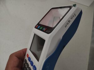 商家扫码收款机、扫码收费机如何办理?