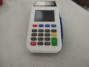 新款扫码刷卡一体pos机多少钱？扫到的钱到哪里了