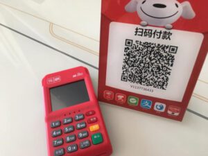 新款刷卡机POS哪个好费率低，想要安全又省钱该办理哪款？