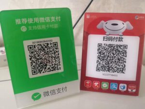 微信收款二维码怎么弄出来?商户与个人码有大区别