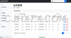 免费会员卡管理系统靠谱吗？门店老板用完才知道