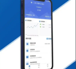 富掌柜商户版商户号开通后几个必要操作（视频教程）