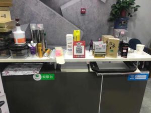 【京东】商家收款码怎么开通步骤?需要什么资料
