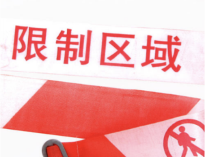 无地域限制的手机pos机免费办理流程是什么？