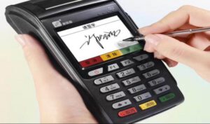 点佰趣开店宝个人办理大pos机【费率 排名 图片】多少钱_有用吗