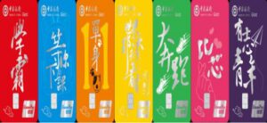 学生如何申请信用卡_哪种信用卡最好申请