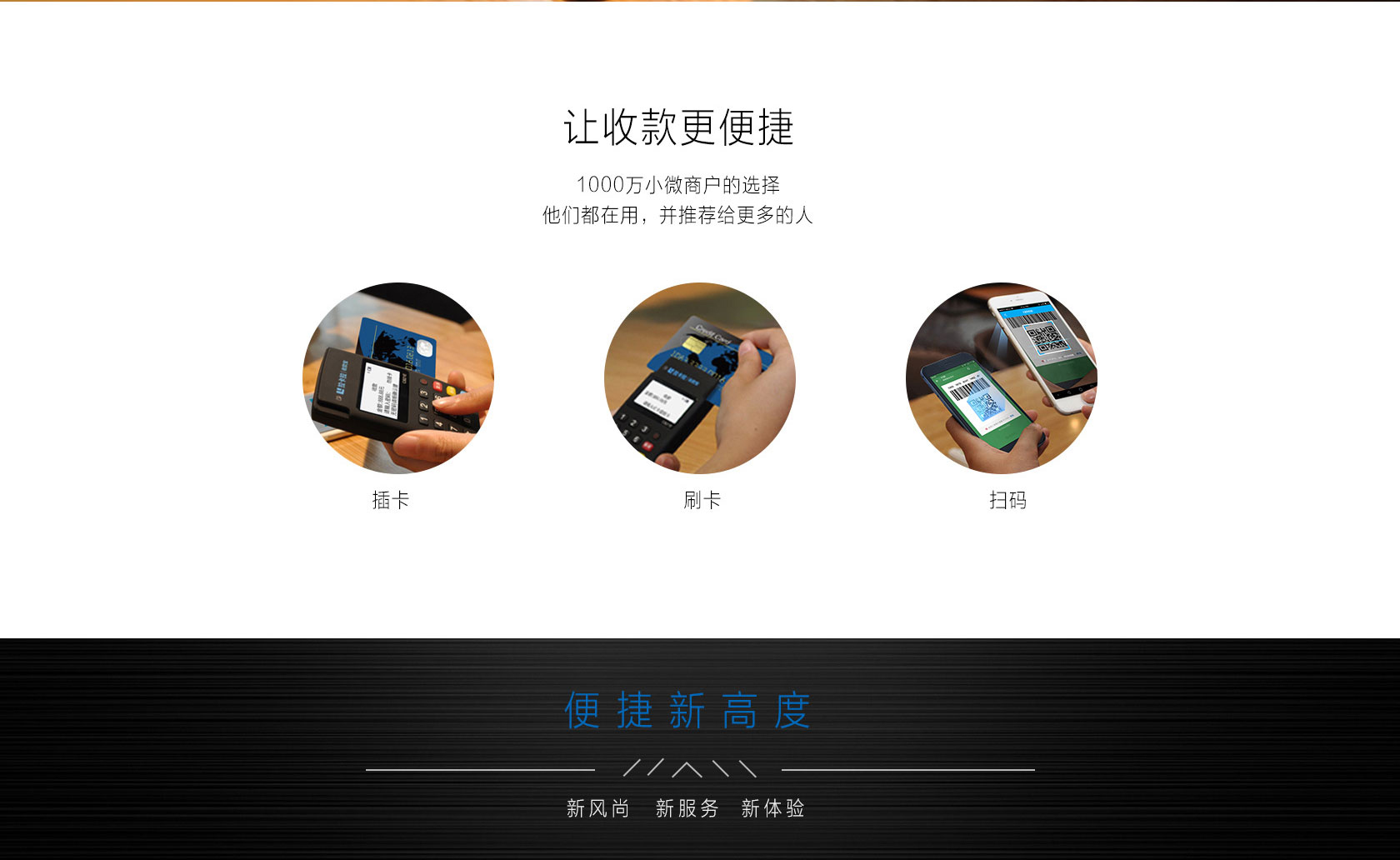 宝贝详情页5